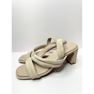 Caslon Sandals Womens Size 7.5 Leather Tan Lennyn Slingback Open Toe Heels